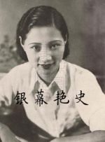 男女搞机视频