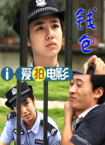 高清av电影